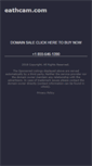 Mobile Screenshot of eathcam.com